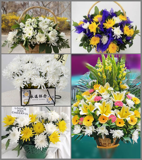 山西晋中介休市北坛街道白事提篮配送